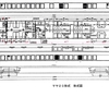 マヤ20製作奮闘記　16番　HOゲージ　Vol.2-②