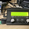 QMX QRP機で交信したら