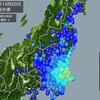  【地震】10月20日千葉県北東部M5.5震度4+硫黄島近海M6.0、栃木県北部M3.8と関東3連発～虹やクジラ打ち上げや私の体感は前兆か？
