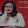NANA MOUSKOURI “でもあなたを愛す”