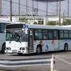 鹿児島交通(元都営バス)　1994号車