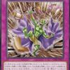嗚呼な落とし穴【前後・両隣をまとめて破壊】