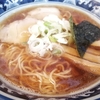 青森系の煮干しさっぱりスープのうまいラーメンをいただきます