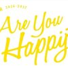 VIVANT特番で判明！ノコル役の二宮和也のクランクインはあのシーン！誕生日？スマホで何見てた？