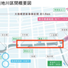 ＃２１８５　首都高築地側区間がトンネル化できない理由とは？