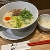 1度に3つの味を楽しめる牛骨ラーメン。本郷三丁目「拉麺 五瞭」