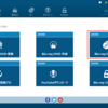 Leawo Blu-rayコピーの使い方を徹底解明！ブルーレイ/DVDを簡単にコピー！