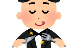記事を見る
