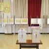 参院選　きょう（１０日）投開票　〈2022年7月10日〉
