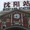 奉天駅、竣工100年