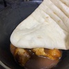 ナン丼作った