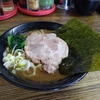 醤油ダレの効いた豚骨醤油 『家系ラーメン 藤澤家』 (まつり家と同じ場所)