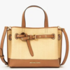【楽天スーパーセール】人気ブランドMICHAEL KORS [マイケル・コース]のバッグが最大83%OFF＋500円OFFクーポン　さらにDEAL35％ポイントバック