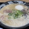 倉敷市『博多一幸舎 イオンモール倉敷店』泡系 味玉ラーメン