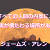 冷え込みの朝、今週も顔晴で月曜日∈^0^∋