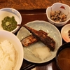 仙台市卸町：喰処南禅