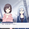休日は寝るだけ！