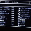 FF7完全攻略プレイ⑩