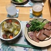 宅飲みです^_^