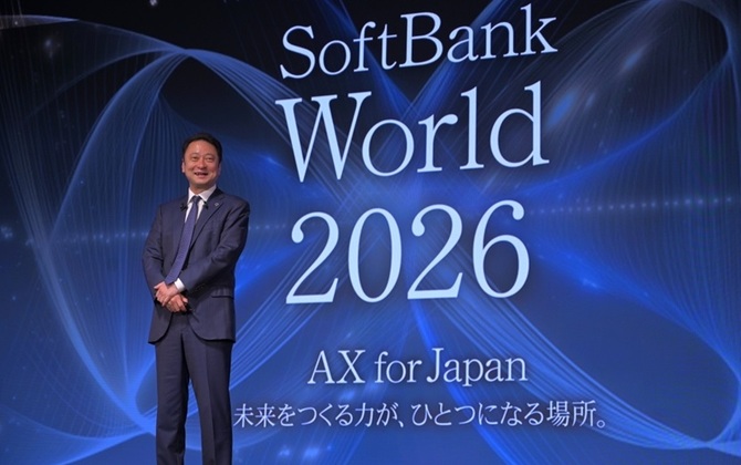 Rebuilding Systems for the AI Era: SoftBank Corp. CEO Junichi Miyakawa at SoftBank World 2026