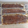 土用の丑の日のうなぎジャパネットたかたのグルメ定期便が届いた