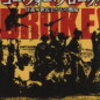 山田朗さんの「兵士たちの戦場 体験と記憶の歴史化」を読んで