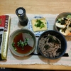十割そば。油あげ。蒸し大豆サラダ