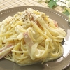 【ノンストップ】冷製カルボナーラのレシピ！七五三掛龍也【6月6日】