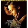 『Beautiful Mind』