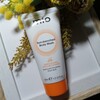 【海外コスメレビュー】mio Sun-drenched Body Wash【キラキラのグリッターと柑橘系の香りが夏らしい印象】