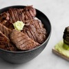 牛タンわさび丼のレシピ
