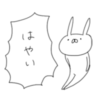 うさぎ帝国の よさ が分からず悩んだ私が ある決意をするまでの話 Endo りっすん By イーアイデム うさぎ帝国の よさ が分からず悩んだ私が ある決意をするまでの話 Endo りっすん By イーアイデム