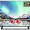 ハイセンス デジタル4Kテレビ Hisense 50E6800はコスパ最強！