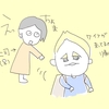 結果にコミットするのがRIZAPなら、命にコミットするのがペアレンツなのだ