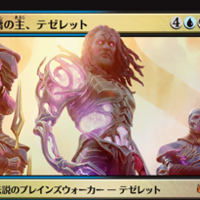 【PSA10】灯争大戦　大いなる創造者、カーン(日本アート プレリfoil) 大いなる創造者、カーン/Karn, the Great Creator》[WAR] 無R
