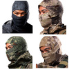 AegisTac Balaclavas Full Face Mask Tactical Outdoor Sports Hood Headwear