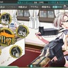 艦これ Road to 300k進捗報告と　達成後の動きについて