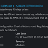 90日に一度、AWSのアクセスキーをローテーションする