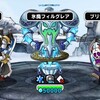 【DQMSL】「災いの雪原」と「災いの雪原 深部」を攻略！宝玉4個クリアパーティ！