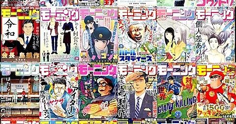 コンプレックスエイジとは マンガの人気 最新記事を集めました はてな