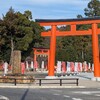 山城国一之宮 上賀茂 賀茂別雷神社