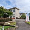 富山県立水橋高等学校