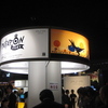 【TGS2007】わかんないw　けど、楽しそう