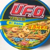 【中国】「U.F.O 飞碟炒面 XO酱海鲜风味」を食べました