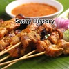 サテーSatay（英語）／サテSate（インドネシア語）1　Tasteatlasのインドネシアの肉料理の"Most popular"（人気／知名度）ランキングでSatay（サテ全般をひとまとめにした項目）がトップ．"Best rated”（評価）ランキングでは，Sate kambing（ヤギ／マトンのサテ），２位は，Pork Satay（Sate babi）．マリネした肉を串に刺して焼き，ソースを添えた伝統料理で，インドネシア以外でも，マレーシア，タイなどで人気です．起源は8世紀まで遡ると考えられています