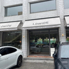 【初心者の海外旅行】3泊4日の韓国旅行へ行ってきました！ 美容施術とショッピング【2日目】