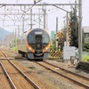 特急「いしづち7号」に8600系特急電車