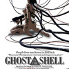 全米セルビデオチャート1位　◆　「GHOST IN THE SHELL  攻殻機動隊」