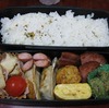 ４月８日のおやじ弁当