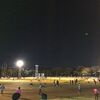 南蛮連合の初走り